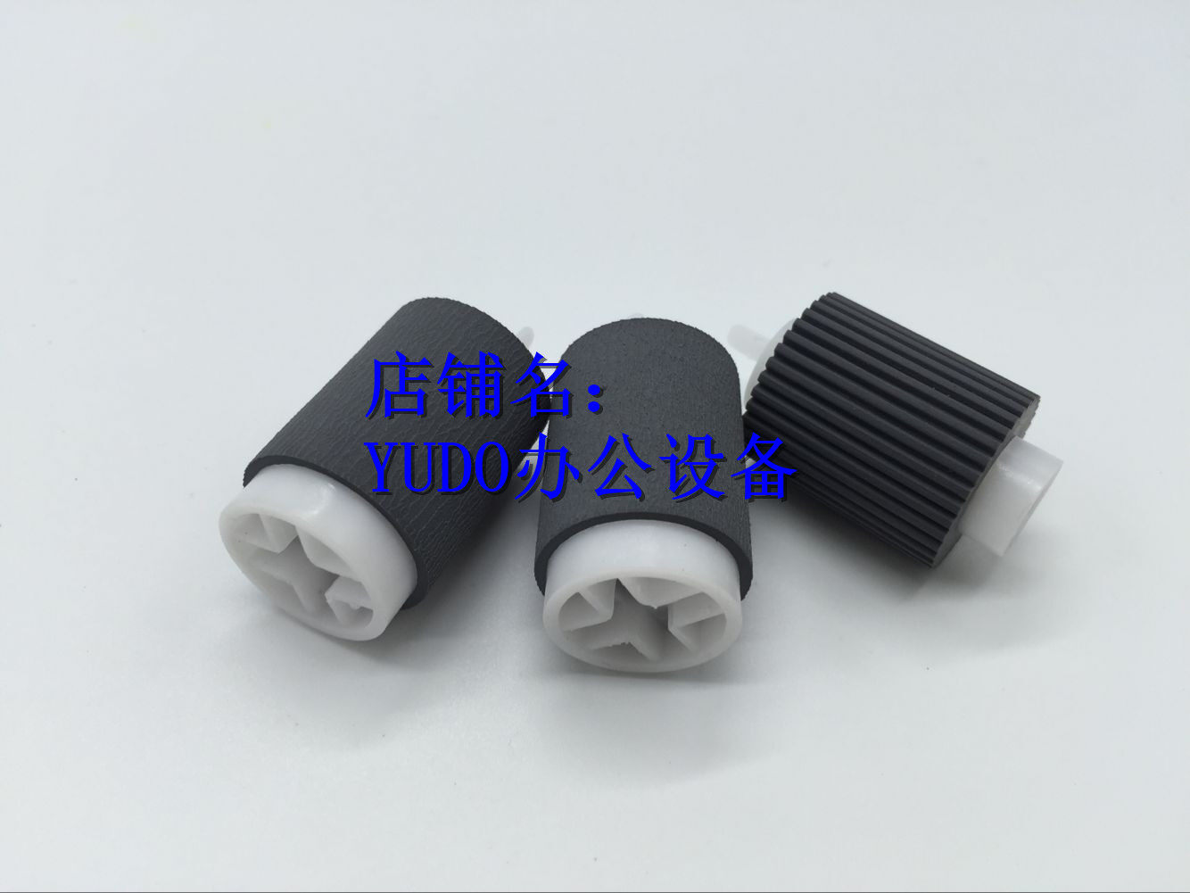 Brand new Sharp AR350 455355 3511 4511450 4511450 420U 4512 paper box rubbing paper wheel