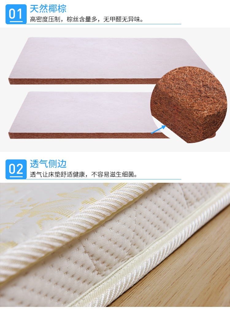 Natural dừa Giấc mơ chiều 3D giường đôi nệm mat 1,8 m ngân sách 1,5m vừa phải độ cứng 1,2 m có thể được tùy chỉnh - Nệm nệm cao su nhân tạo