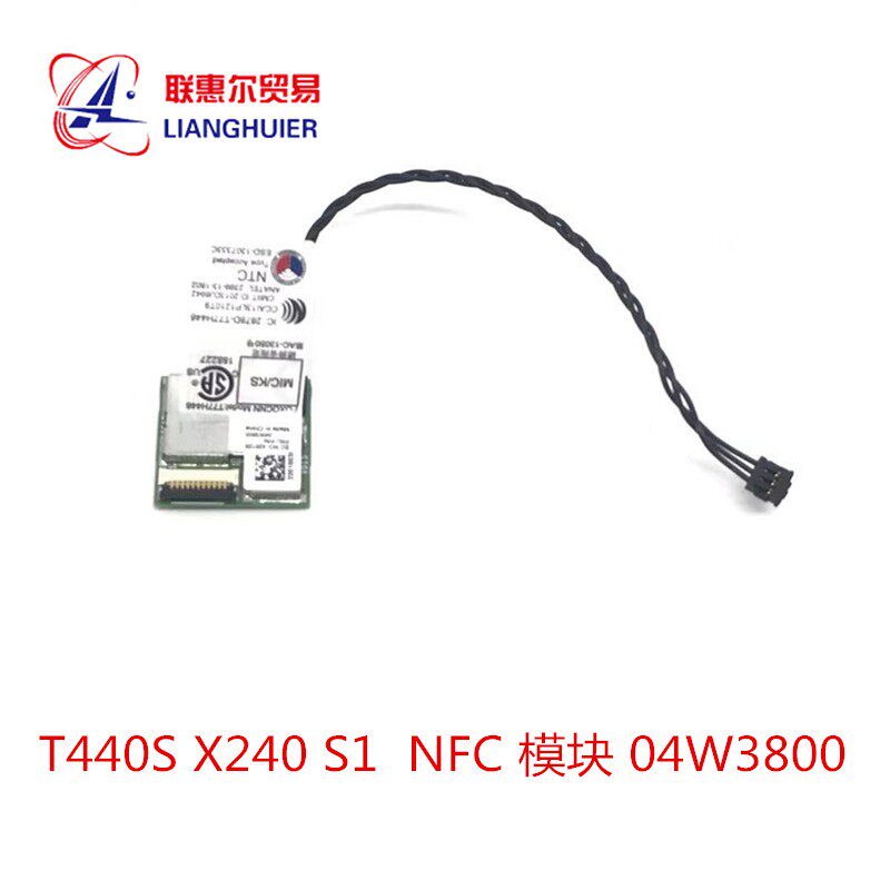 Brand new original Thinking Thinkpad Lenovo accessories X270 X1 T450S T450S NFC small board module 00JT521