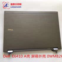 Suitable for Dell Dell Latitude E6410 A shell screen shell 0WM82H original