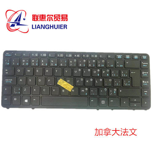 Brand new HP HP EliteBook 840 G1 G2 G2 750850 g1 g1 g2 keyboard 730794-DB1