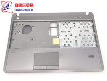 Suitable for HP HP 4440s 4441s C Shell Shell touch pad brand new original 683667-001