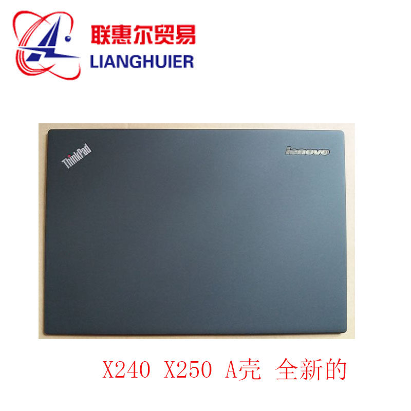 New original Thinkpad X240 X250 A shell face shell B shell C shell bottom shell D shell full set of shells