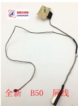 New Lenovo B50 B50-30 B50-45 B50-70 B50-75 screen Cable cable screen cable