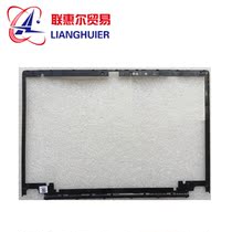 New original Lenovo THINKPAD T470 A BCD face shell display back shell