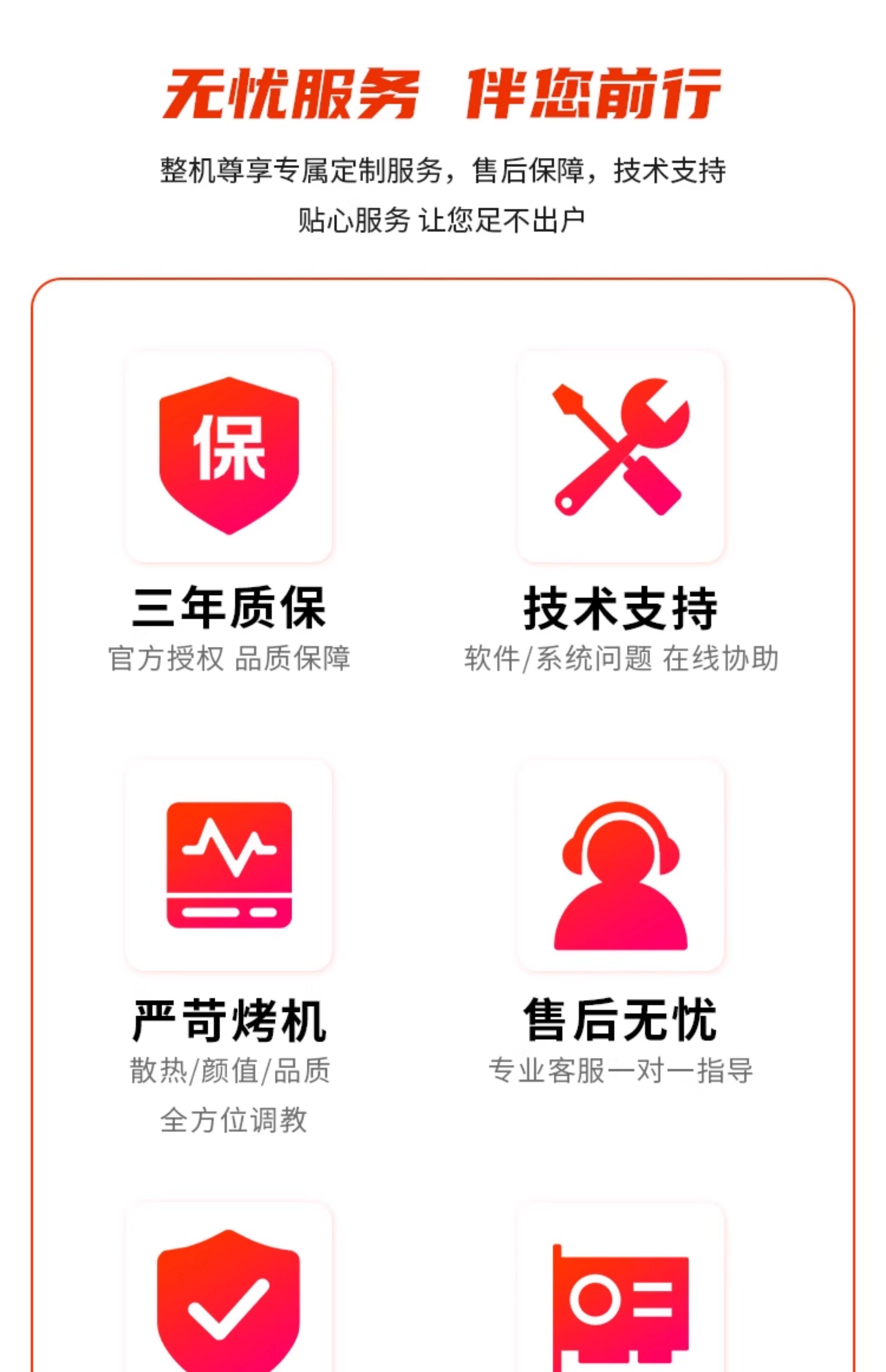 Системный блок 英特尔14代酷睿i5 14400家用办公电脑主机8g 16g内存512g 1tb固态 MSI