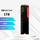 Western SN7100