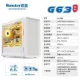 Hangjia G63 Battle Halberd-White