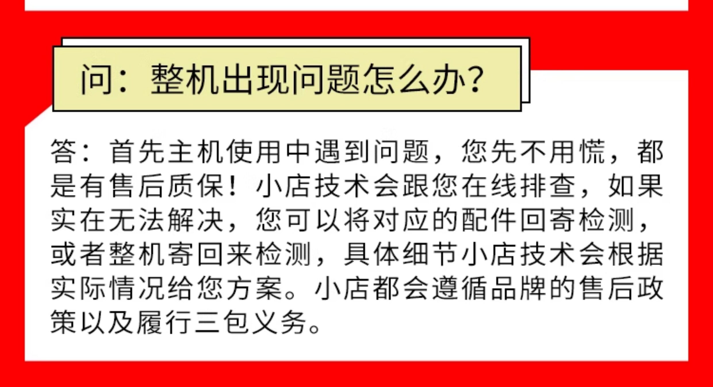 Системный блок 英特尔14代酷睿i5 14400家用办公电脑主机8g 16g内存512g 1tb固态 MSI