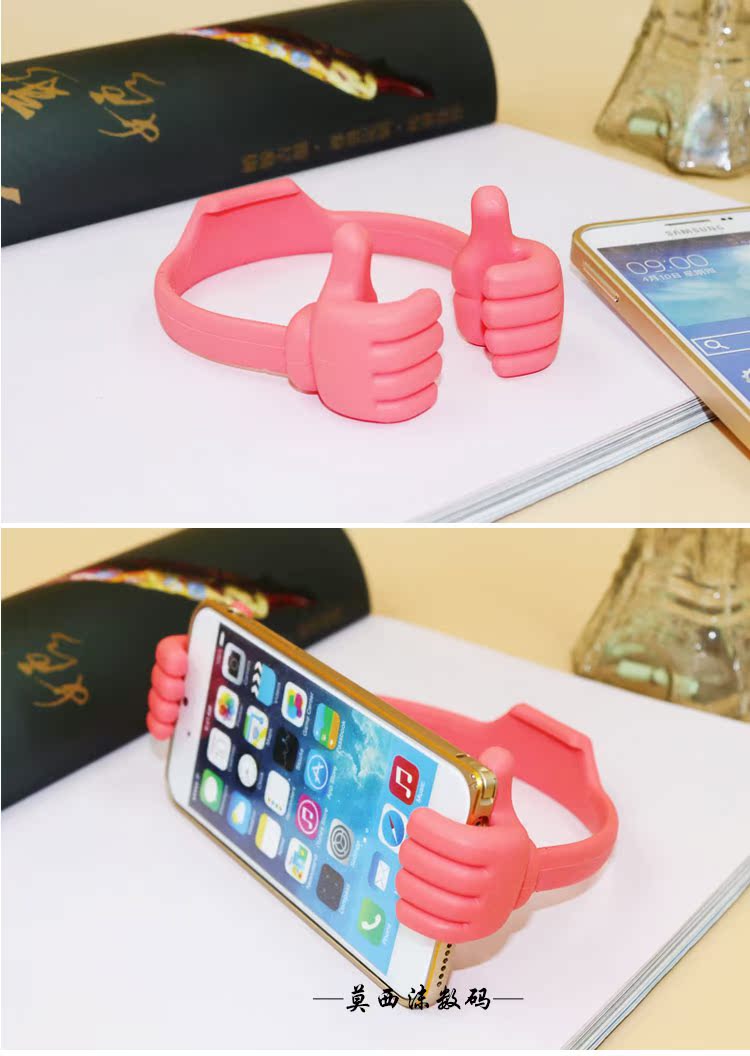 Support téléphone GSM - Ref 1359846 Image 20