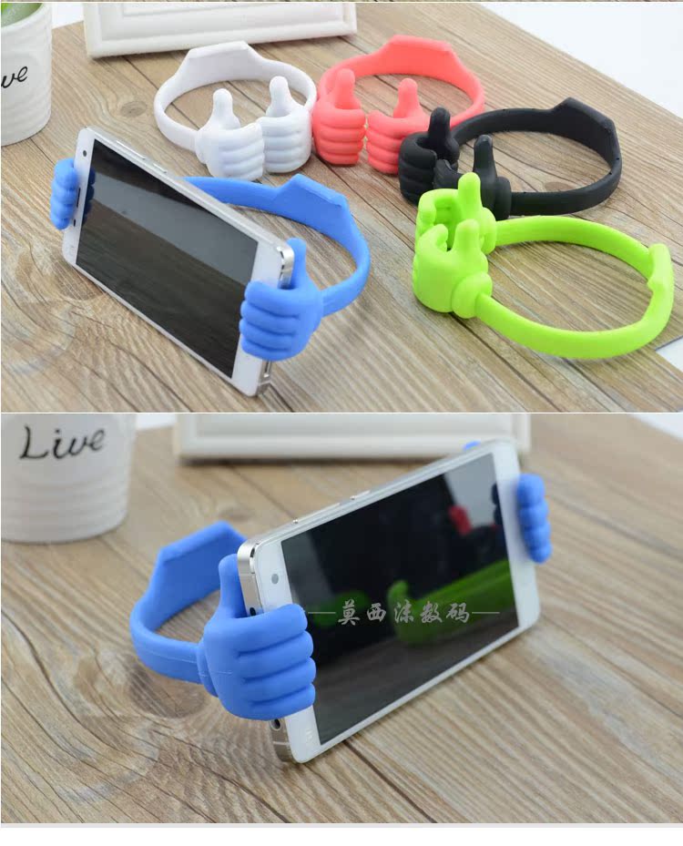 Support téléphone GSM - Ref 1359846 Image 16