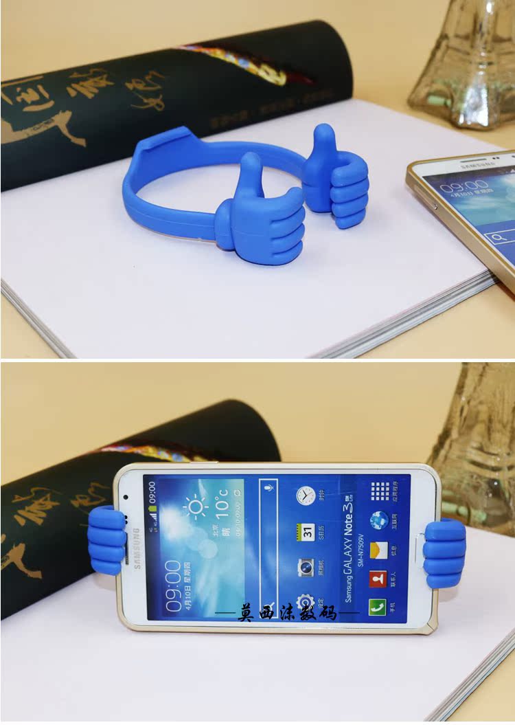 Support téléphone GSM - Ref 1359846 Image 19