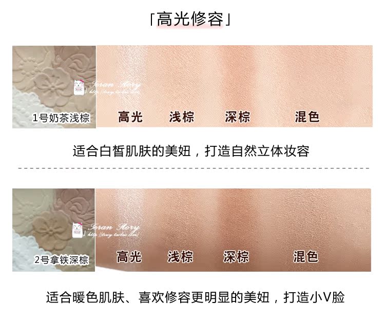 Nhật Bản CANMAKE mỏ mỏ năm cánh màu hồng phấn có độ bóng cao sửa chữa năng lực bột pearlescent mờ khắc rouge ma hong 3ce