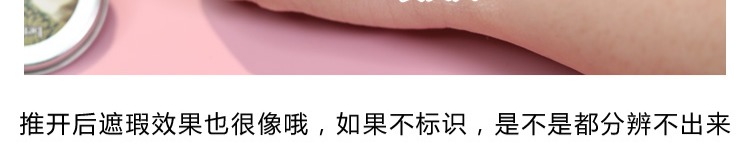 Invisible Zero Pore 3CE Lard Cream Invisible Pore Makeup Primer Cream Moisturising Oil Control Kem che khuyết điểm cách ly che khuyết điểm black rouge