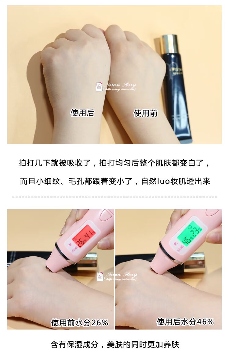 Chuyển dầu để ánh sáng CPB da key kim cương ánh sáng kem cô lập trang điểm sữa magiê trắng kem che khuyết điểm Nhật Bản ống dài giữ ẩm thanh che khuyết điểm