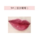 Innisfree Hyatt style son môi vitality cream true color dưỡng ẩm dưỡng ẩm giữ ẩm màu sắc son thỏi bbia