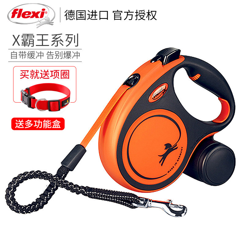 Flexi Fletch Dog Traction Rope Automatically Reduced Large Dog Rope Stretch Rope Stretch Supplies Explosion Protection