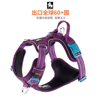 Truelove Dog Leash Dog Chain for Large and Small Dogs Walking Vest-Style Pet Supplies Golden Retriever Harness