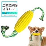 Купоны на вокальную игрушку Petlimit для заказа более благоприятны