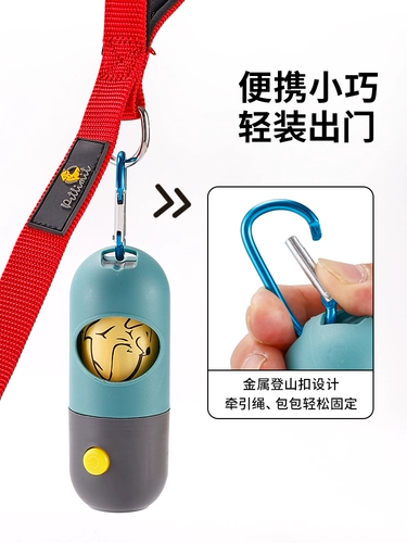 Покупка товаров: Сборщик какашек для домашних животных, утолщенный и биоразлагаемый мешок для мусора для собачьих какашек, совок для собачьих фекалий со светодиодной подсветкой, артефакт для выгула собак.