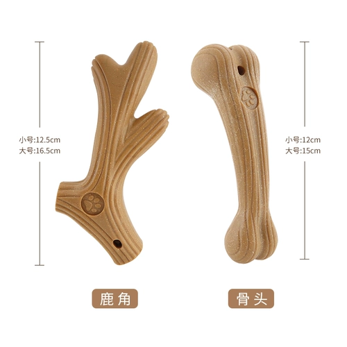 Pet Big Dog -шлифование зубов игрушечные палочки Corki кусайте очищающие зубы маленькие рога костей 自 自 自 自