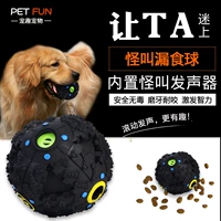 Pet đồ chơi con chó đồ chơi chó một mình đồ chơi bị rò rỉ thực phẩm đào tạo jinmaotaidi con chó lớn đồ chơi đồ chơi cho mèo rẻ