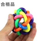 Резиновый мяч 12 -летний магазин шесть цветных резиновых шариков плюшевые щенки щенки щенки с измельченными зубами Большая собачья головоломка