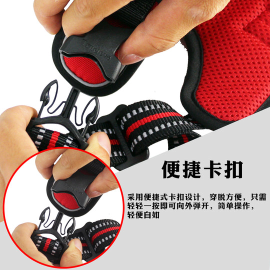 Truelove Dog Leash Anti-Shock Walking Leash Medium-Sized Dog Vest-Style Chain Pet Harness Supplies