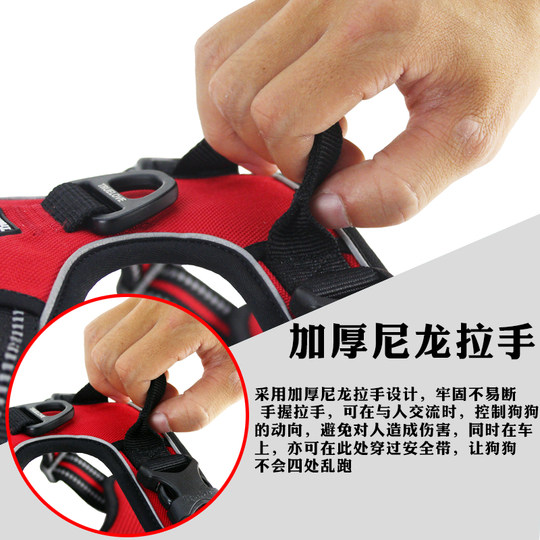 Truelove Dog Leash Anti-Shock Walking Leash Medium-Sized Dog Vest-Style Chain Pet Harness Supplies