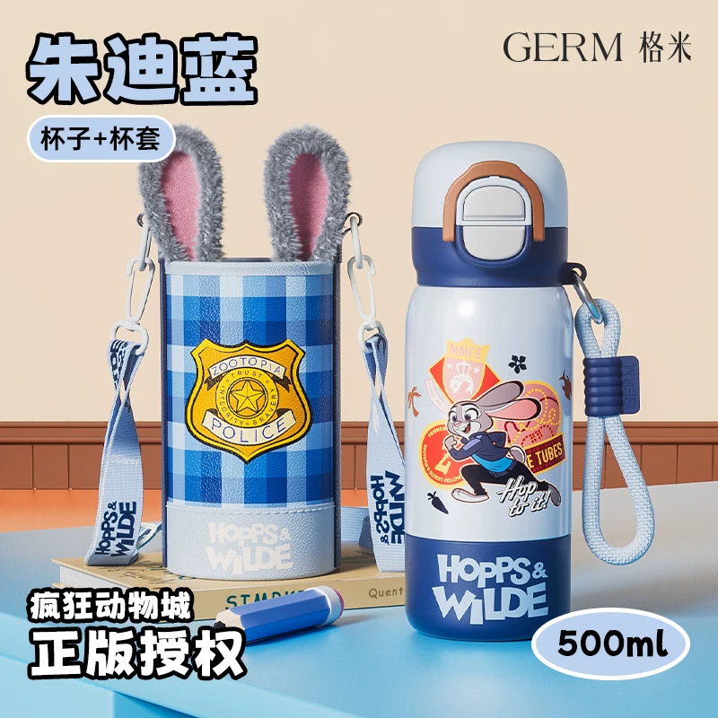 Термос-куб GERM Gimi Zootopia со-бренд Judy Nick, новая соломинка, водяной стакан, рождественский подарок