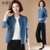 Товары от 卓美特服饰旗舰店