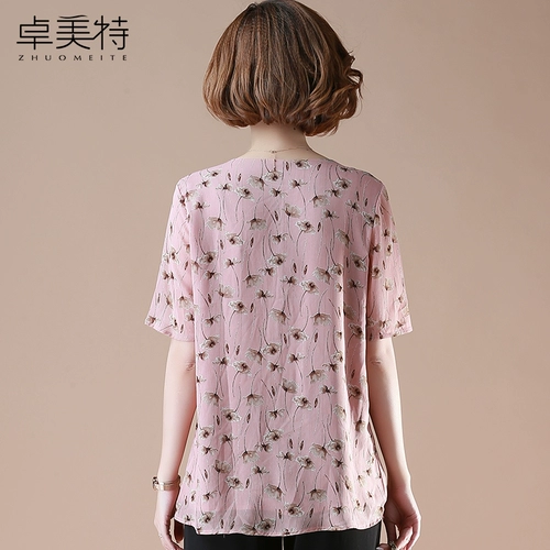 Летняя одежда для матери, комплект, футболка для пожилых людей, в западном стиле, короткий рукав, коллекция 2021, для среднего возраста