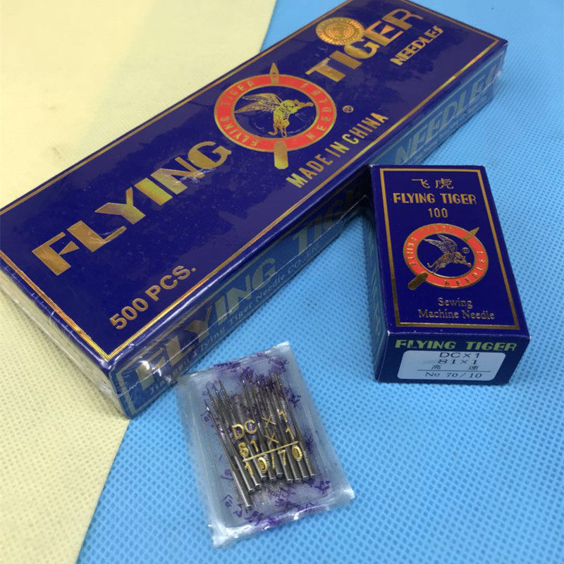 Flying Tiger brand edging machine needle Old-fashioned household ...