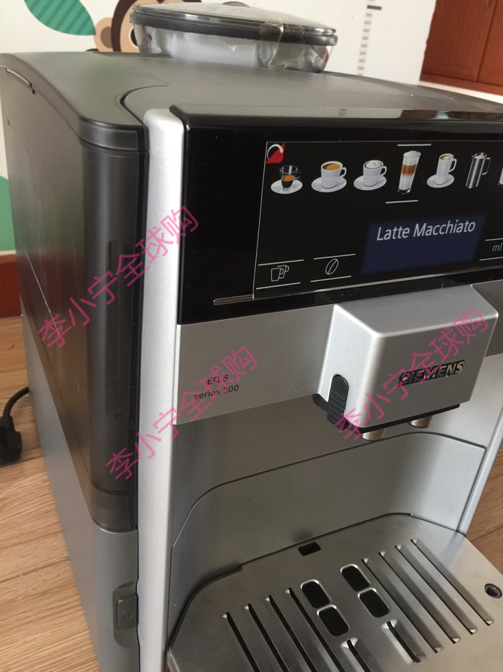 máy pha cà phê xiaomi Gói thuế vận chuyển Đức Siemens EQ6 TE613501DE tự động cộng với máy pha cà phê EQ3 EQ8 EQ9 - Máy pha cà phê 	máy pha cà phê không bơm nước