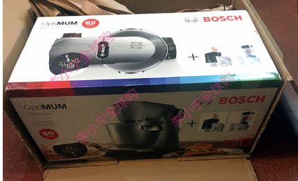 Package Tax German Bosch Bosch 9 Series Optimummum9 Series Chef