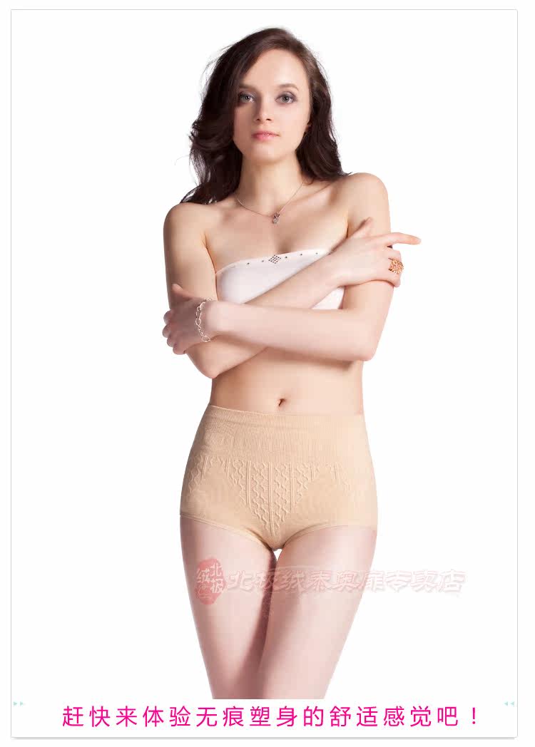 Slip Moyen-âge BEJIROG en coton - Ref 669207 Image 10