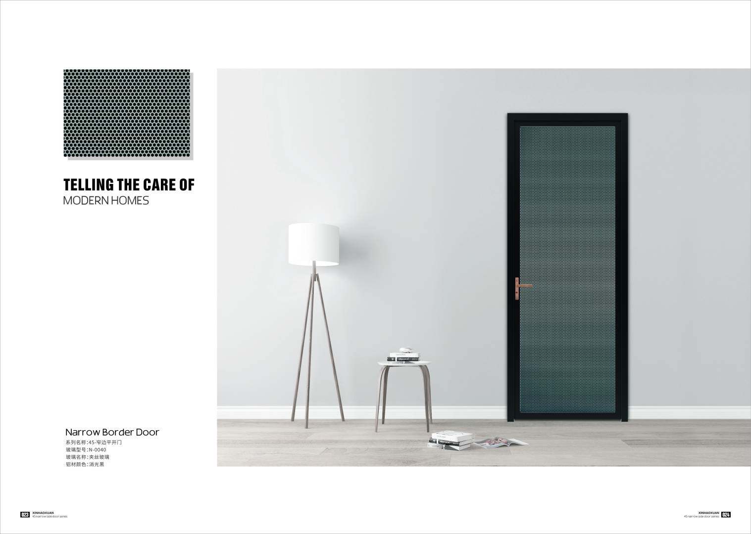 New Hoxuan 45 narrow frame flat open door open door