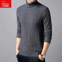 BYT7915 GREY