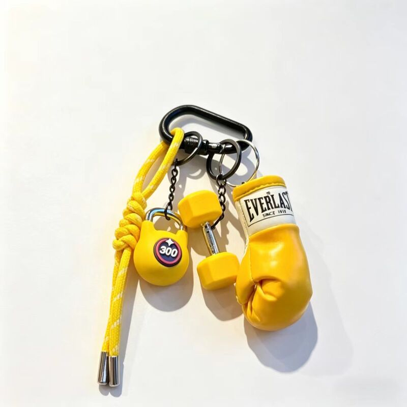 Couple's Sports Fitness Boxing Pendant, Waist Hanging, Pants Hanging, Detachable, Freely Combinable, Keychain Accessory, Backpack Pendant