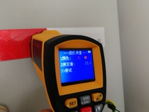 Reflective coefficient measuring instrument) traffic sign retro reflection detection) reflective film detector