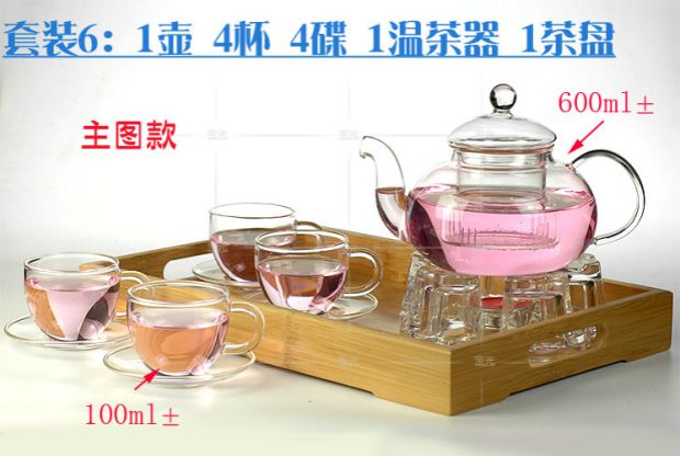 Bộ ấm trà thủy tinh chịu nhiệt Bộ ấm trà thủy tinh Bộ ấm trà hoa Bộ ấm trà Hoa quả và bộ ấm trà Kung Fu am tra