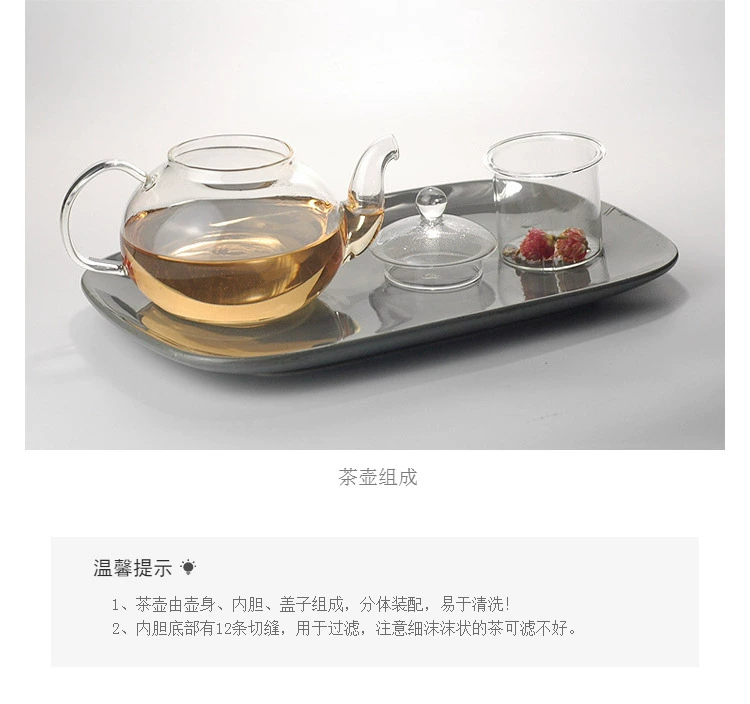 Cao thủ công nhiệt độ cao borosilicate trà thủy tinh nhiệt độ cao thiết lập nhà kungfu hoa ấm trà tách trà với bộ lọc ấm trà - Trà sứ
