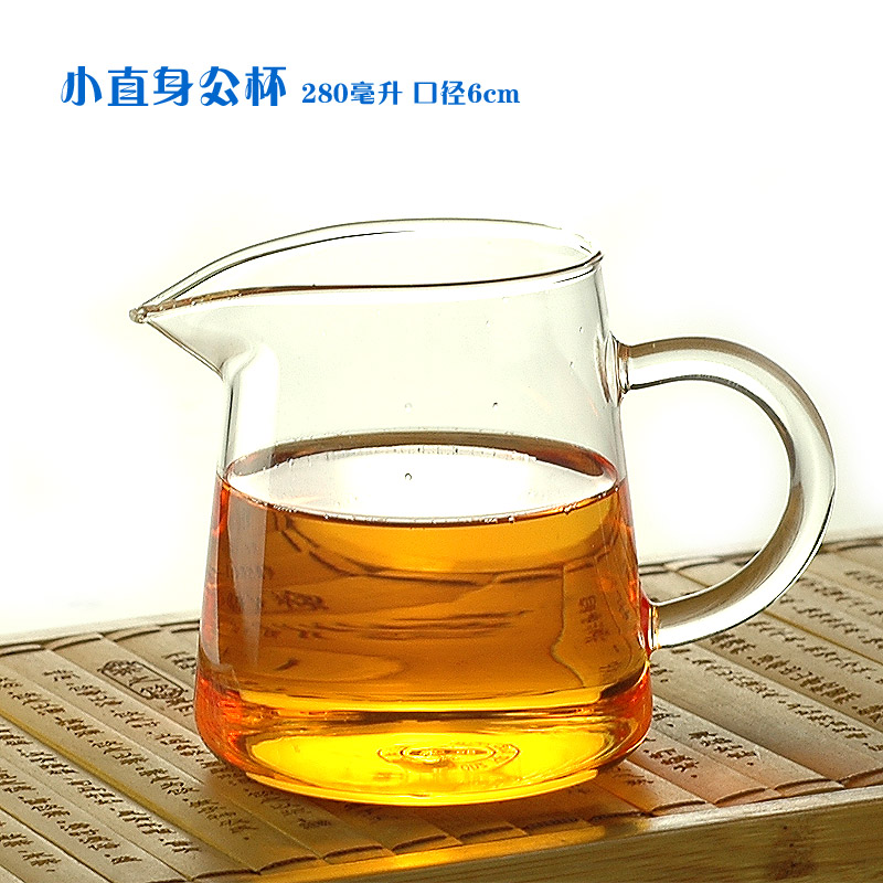 Nam cup 18 handmade thủy tinh chịu nhiệt cốc công bằng trà biển kungfu tea set trà thủy tinh đặt cốc thủy tinh