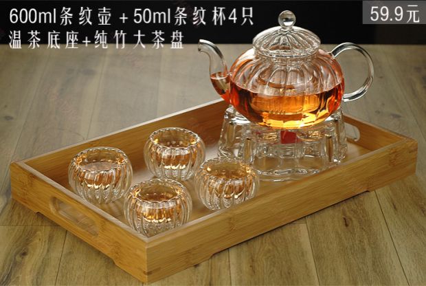 Ấm trà thủy tinh Hộ gia đình nhiệt độ cao Bộ ly trà Kung Fu Bộ bí ngô Nồi sọc + chén sọc - Trà sứ ấm giữ nhiệt pha trà