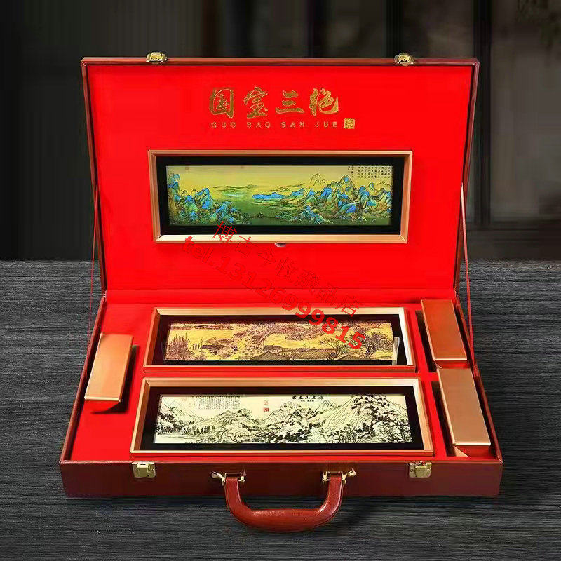 Gold-foil painted national treasure Three Jedi paintings and famous painting scroll painting Qingming Upper River Qianshan Fuchun Mountain Gutu version of painting