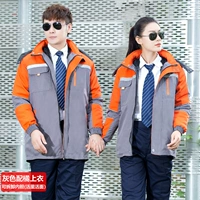 Пять династий с серой с апельсиновой живой лапшой