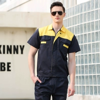 Рог Скрытый синий и желтый плечо