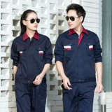 Комбинезон, износостойкий лонгслив для работы, делается под заказ