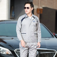 Одно чаевые топ с этикеткой