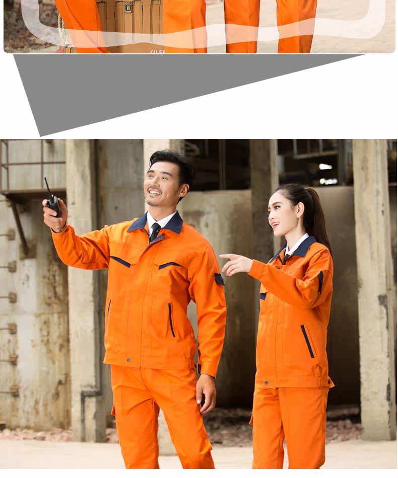 Vêtement de travail - Ref 1911806 Image 47